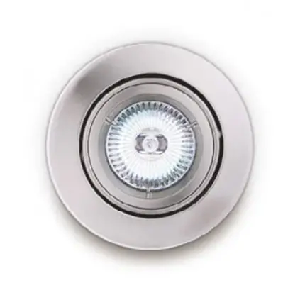 Spot - downlight circular incastrat - FINE - Maxlight – H0037 – metal – GU5,3 - argintiu